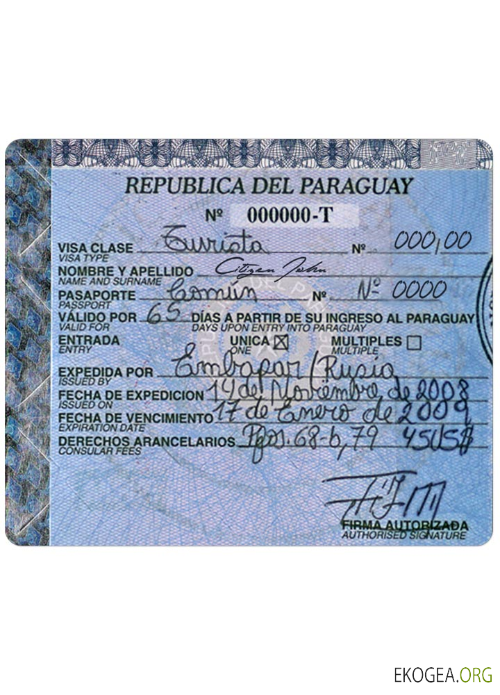 Visa PARAGUAY